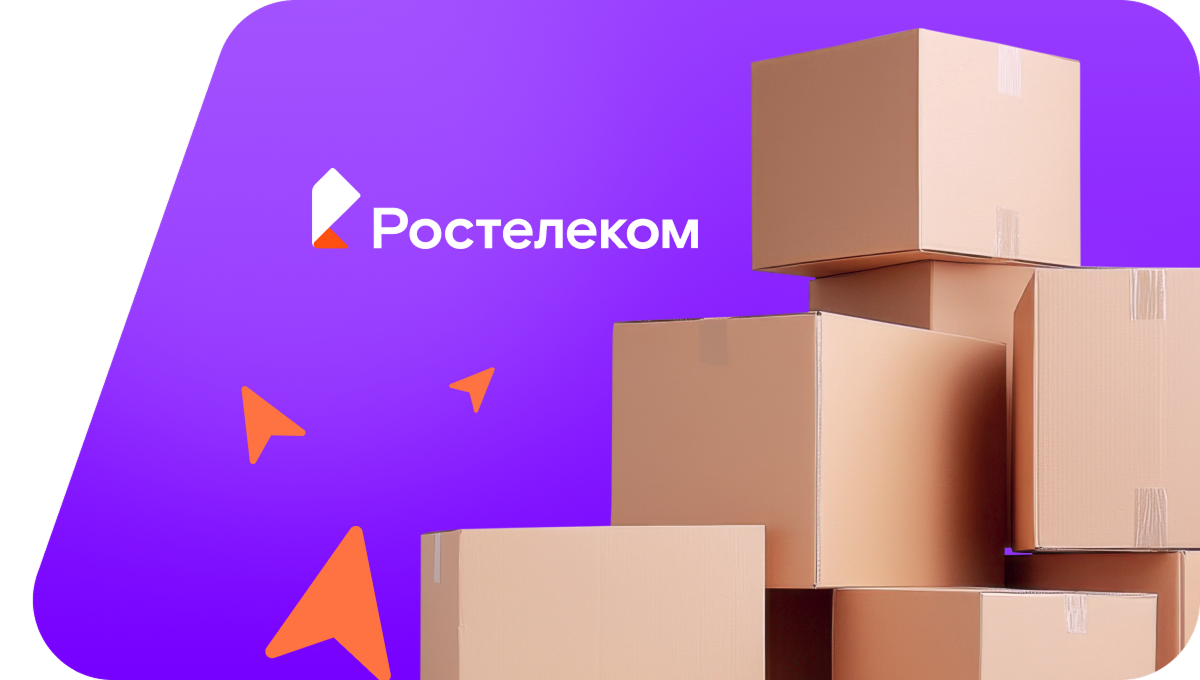 Переезд в новую квартирув&nbsp;аул Кош-Хабль